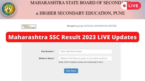 maharashtra 10th result 2023 website